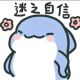 家住海边喜欢浪QAQ