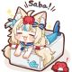 人型saba