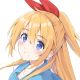 kirisaki
