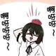 马洛里安3516