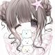 Kumikuii