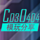 c030404
