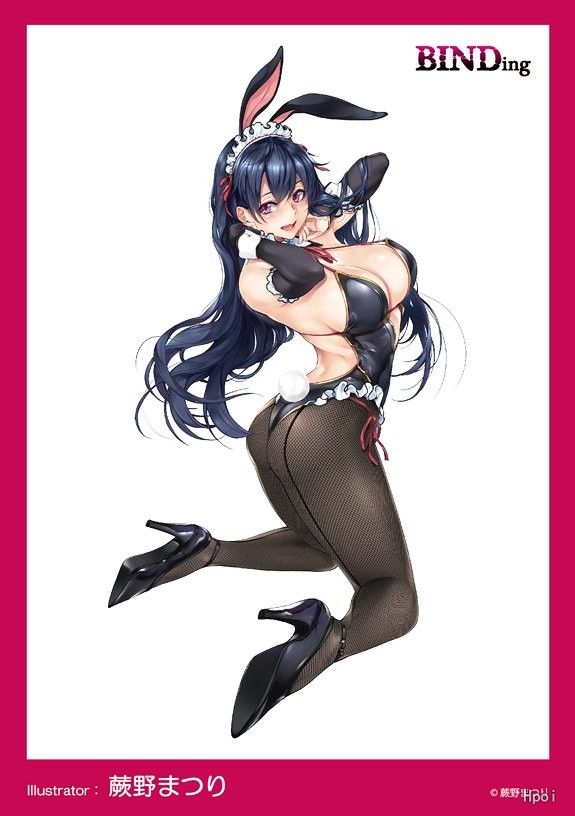 早良绫香