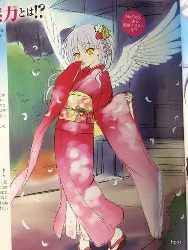 Angel Beats! 天使 	立华奏 和服礼裝Ver.