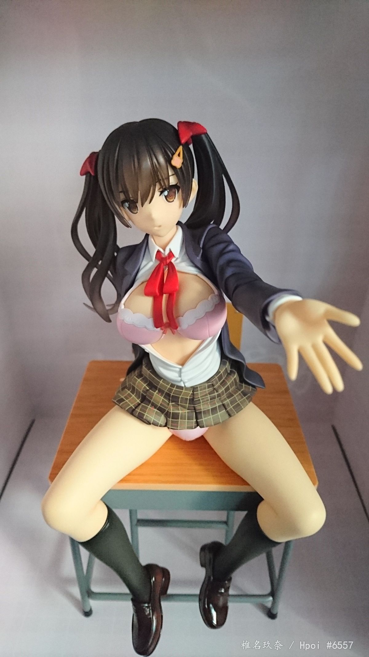 双叶绫香
