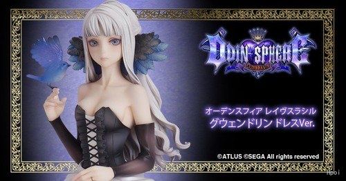 奥丁领域：里普特拉西尔 格温多琳 礼服