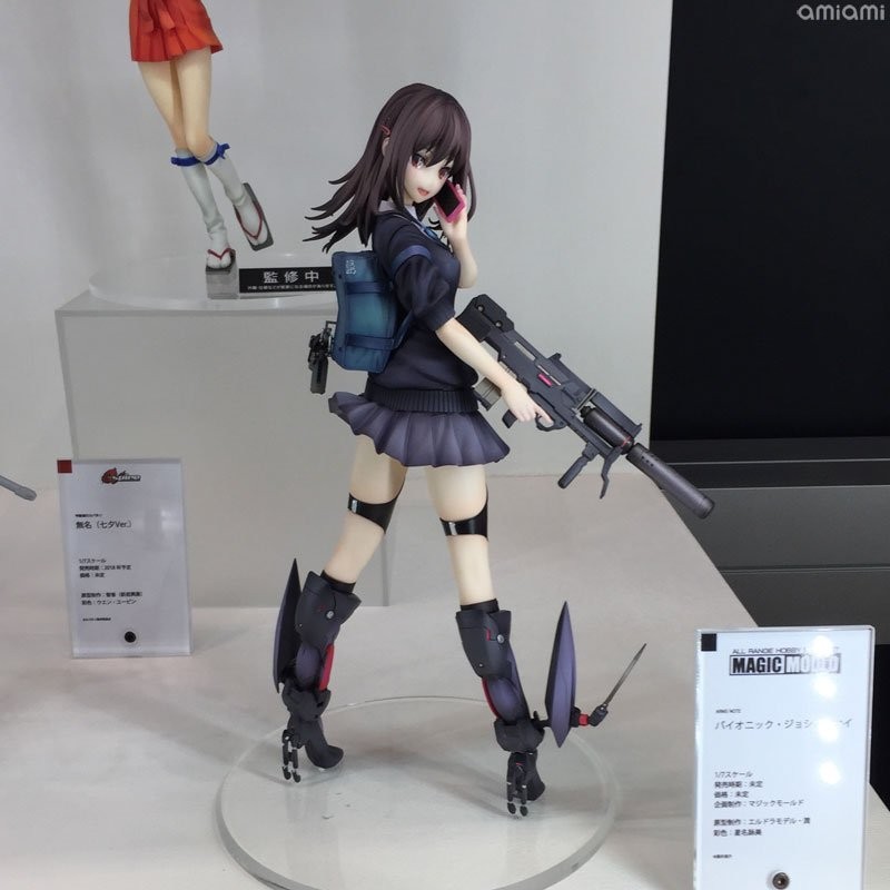 amiami wf2018w 情报