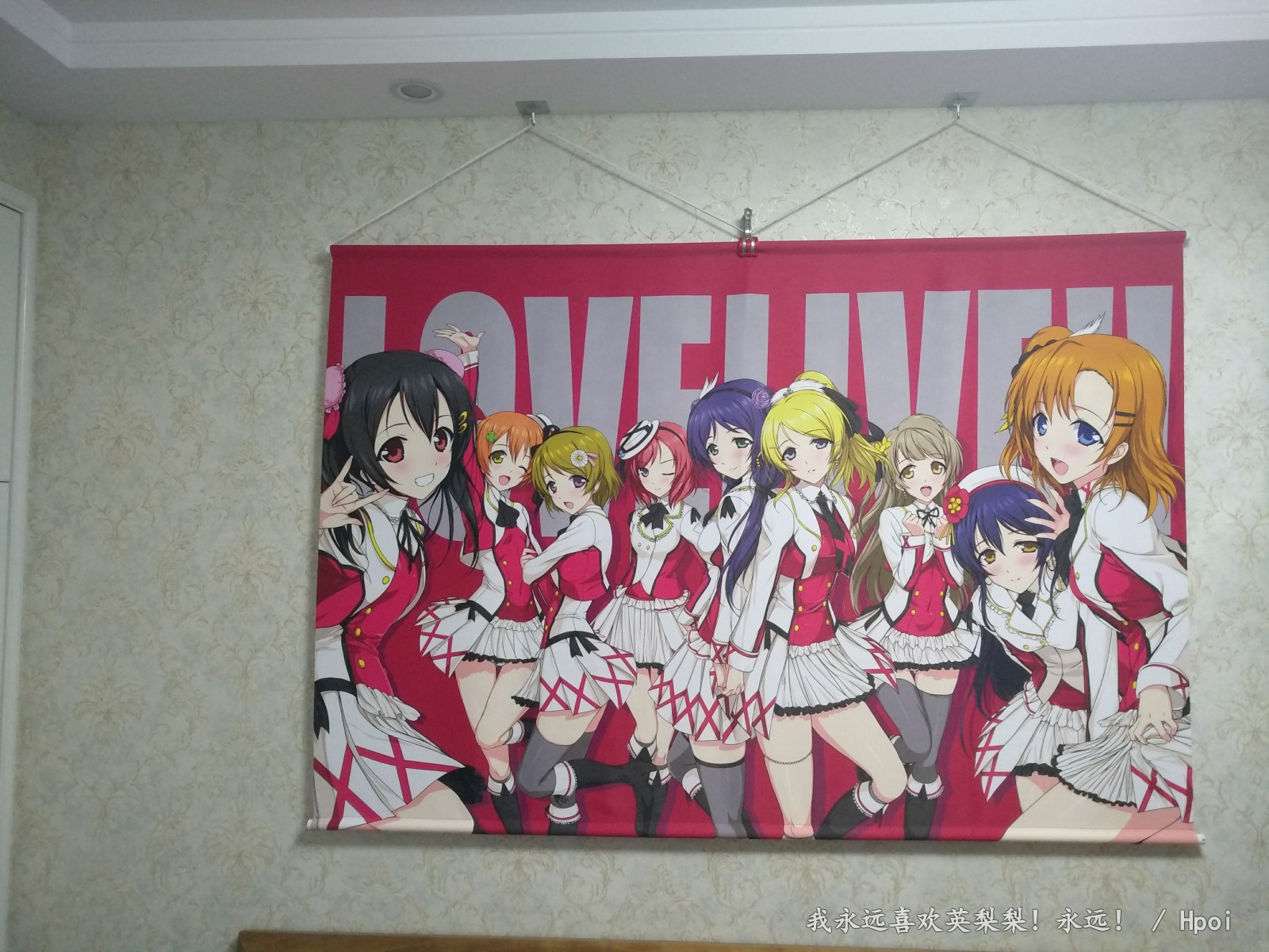 alter lovelive 缪斯 战队