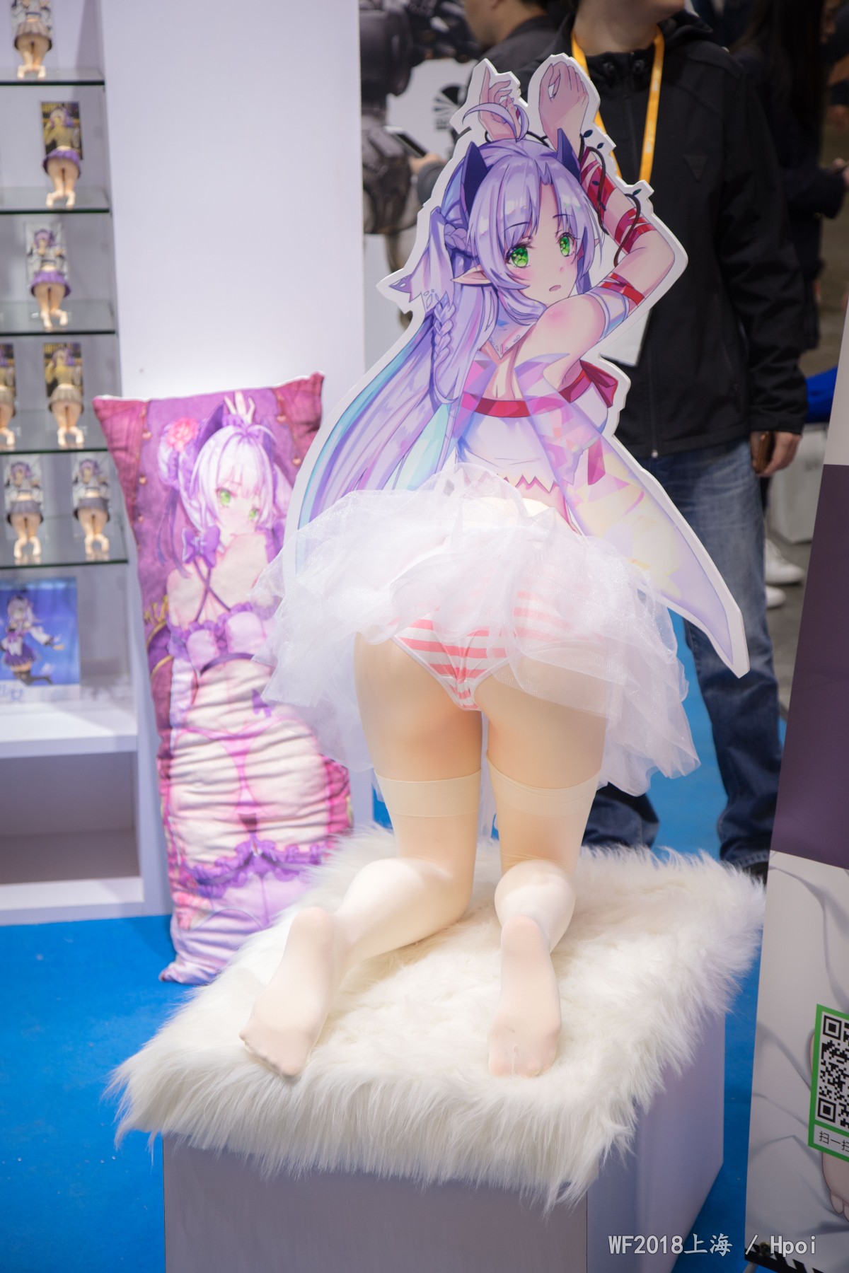 WF2018上海 现场情报汇总