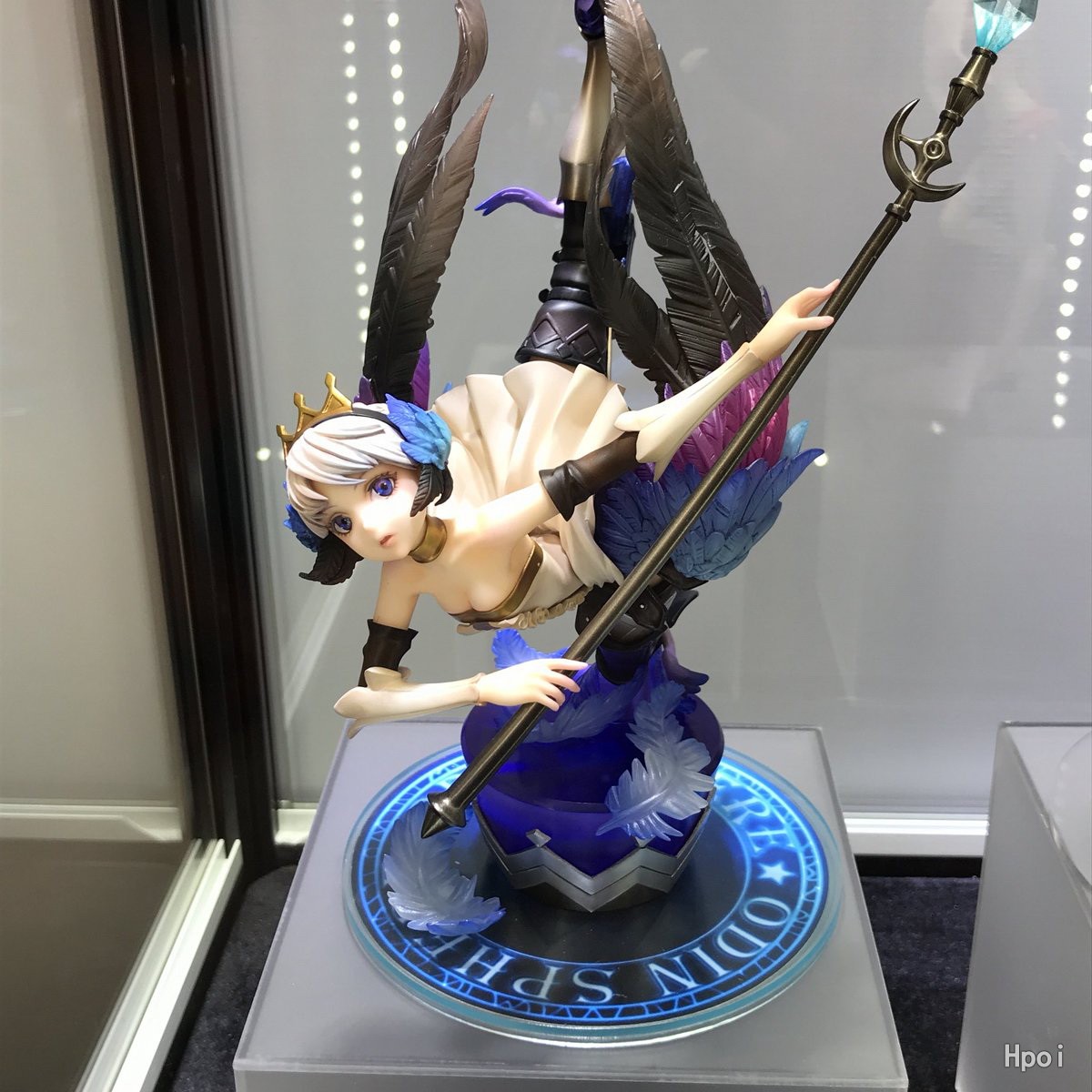 奥丁领域 格温多林