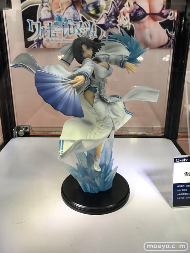 WF2018上海 [转moeyo]