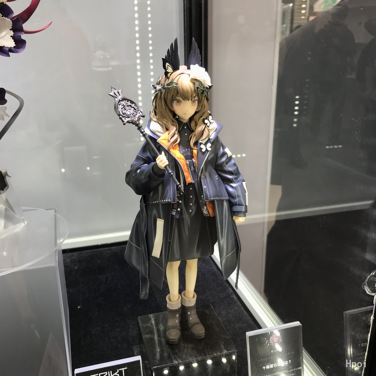 Lavender Quartz 十罗菱拉娜