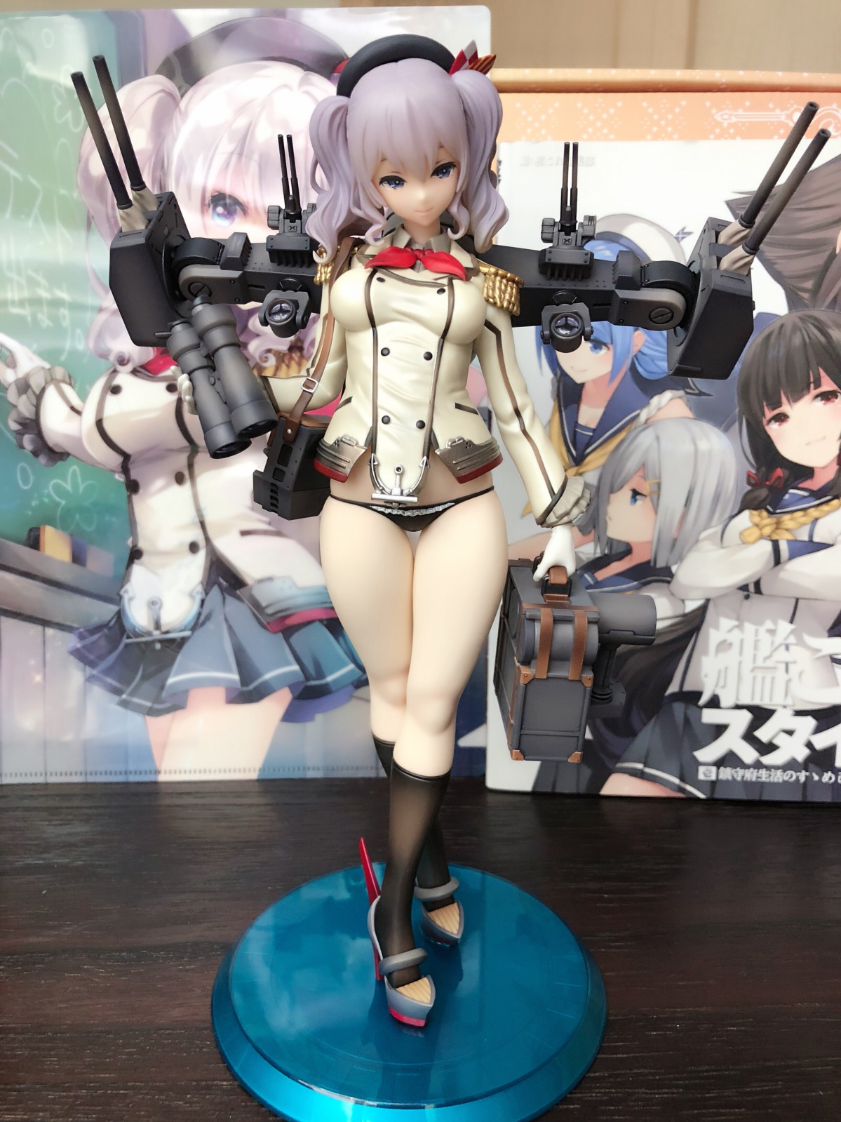 鹿岛