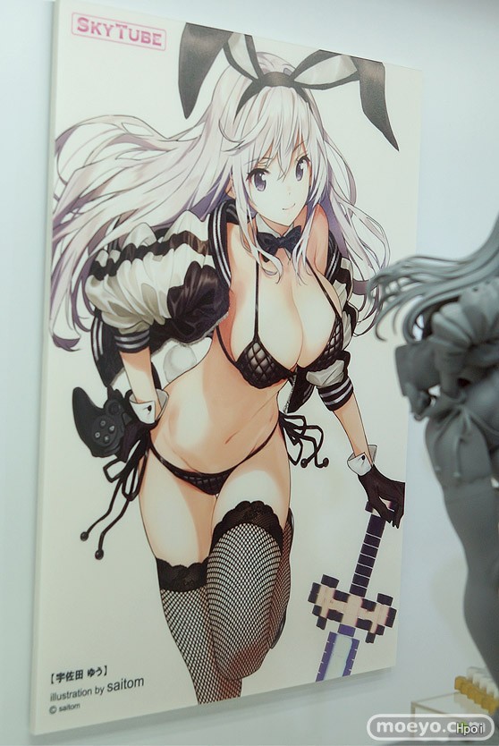 宇佐田优