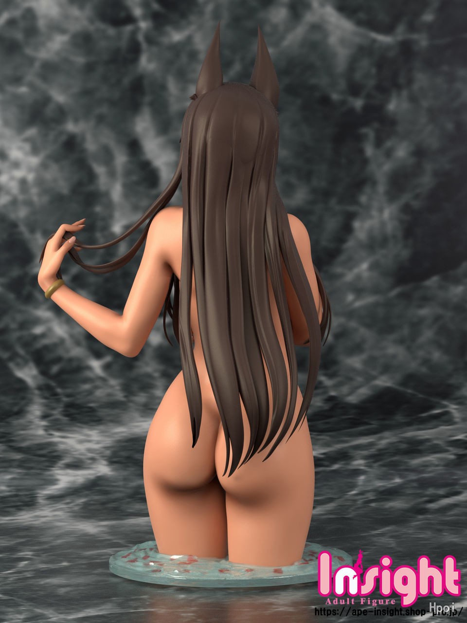Anubis：水浴