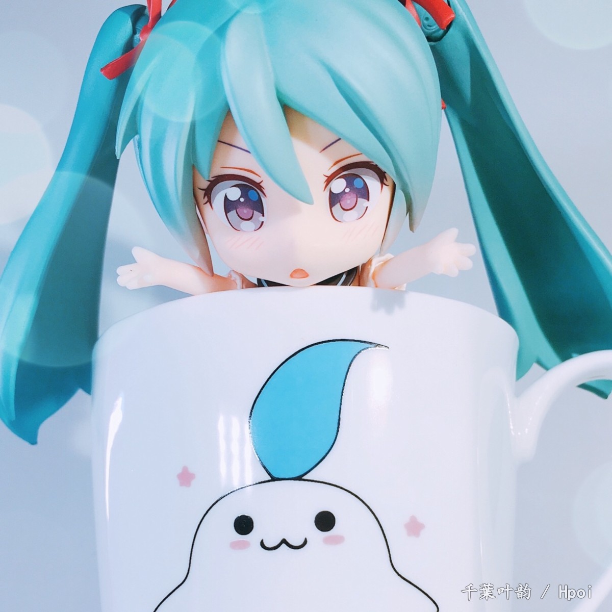 嗯？