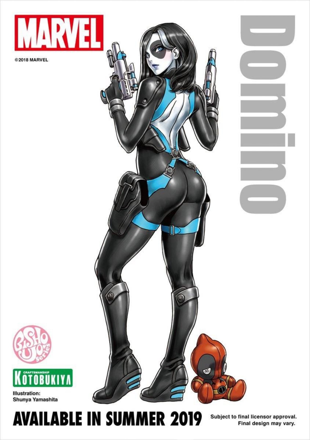 美少女雕像  Marvel x Bishoujo 多米诺