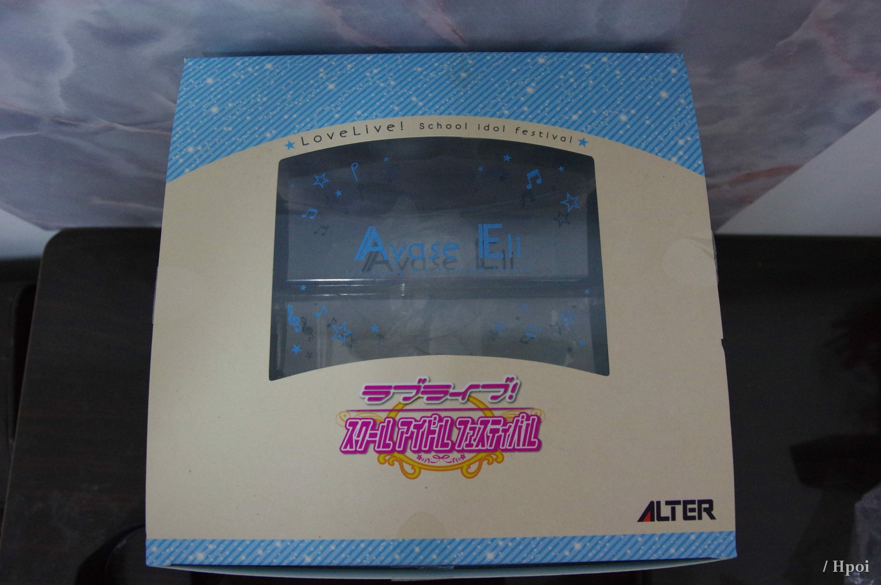 ALTER  Lovelive  绚濑绘里