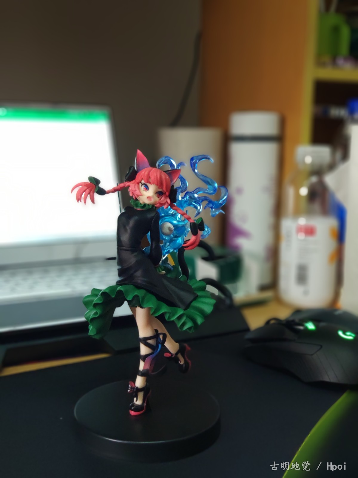 阿燐