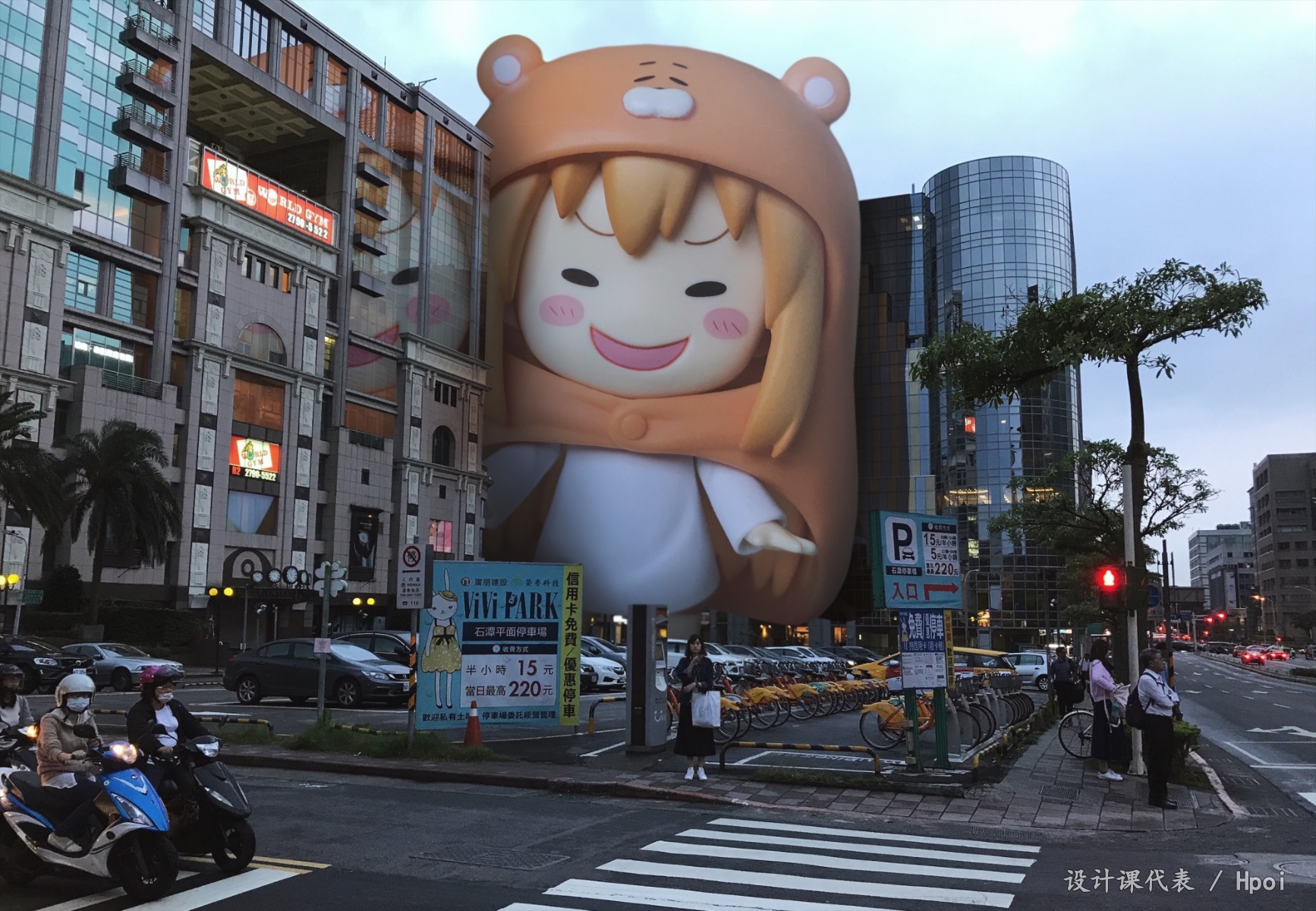 小埋怪兽出没！