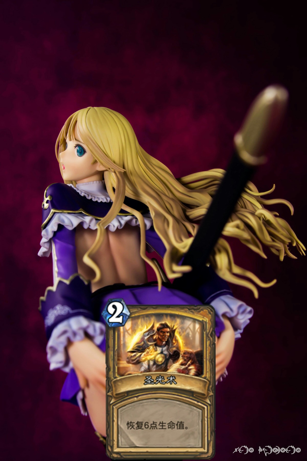 圣光术打码标签讨论还没有人吐槽_(:з」∠)_阅读站规发表评论