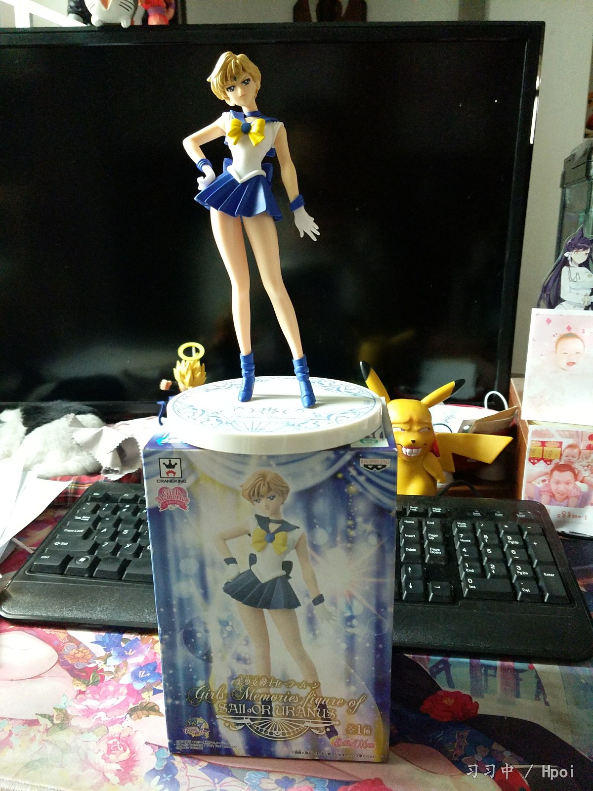 眼镜厂 美少女战士 五位主角 再版