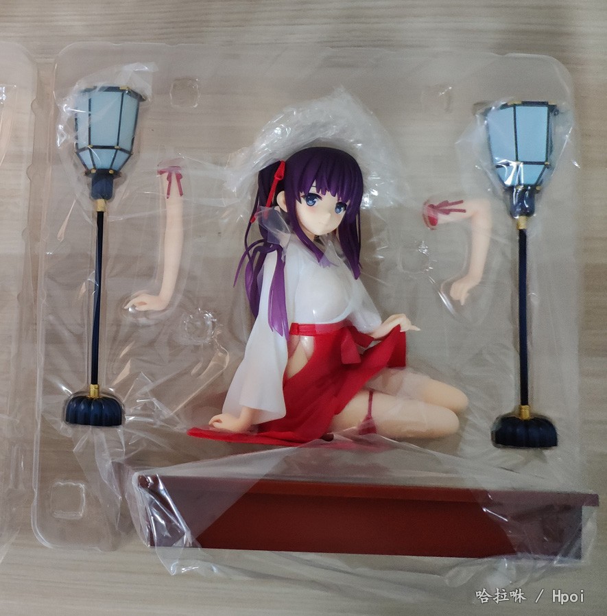 御守雏菊