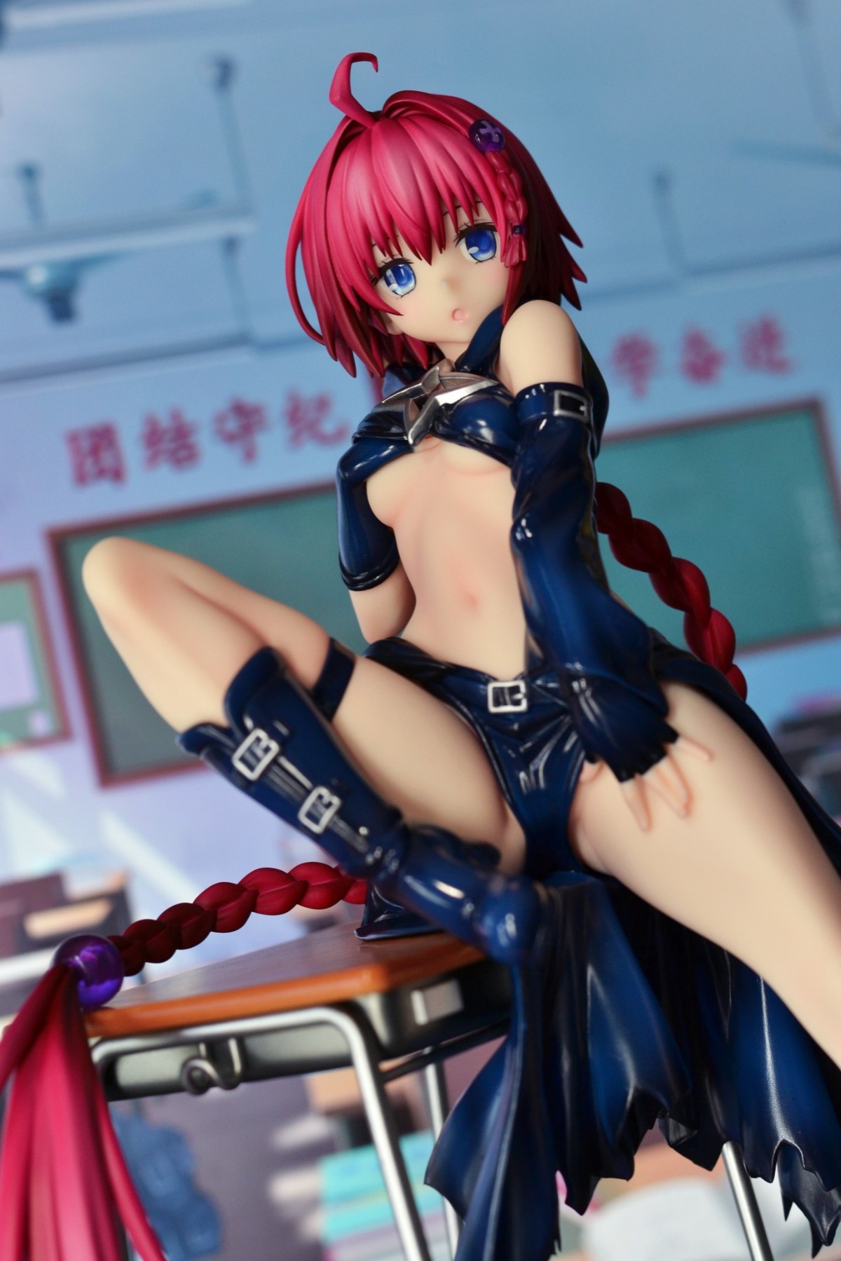 出包王女DARKNESS 黑咲芽亚