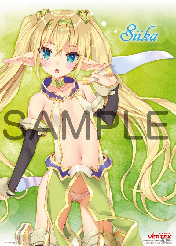 精灵村 第2村民 希卡