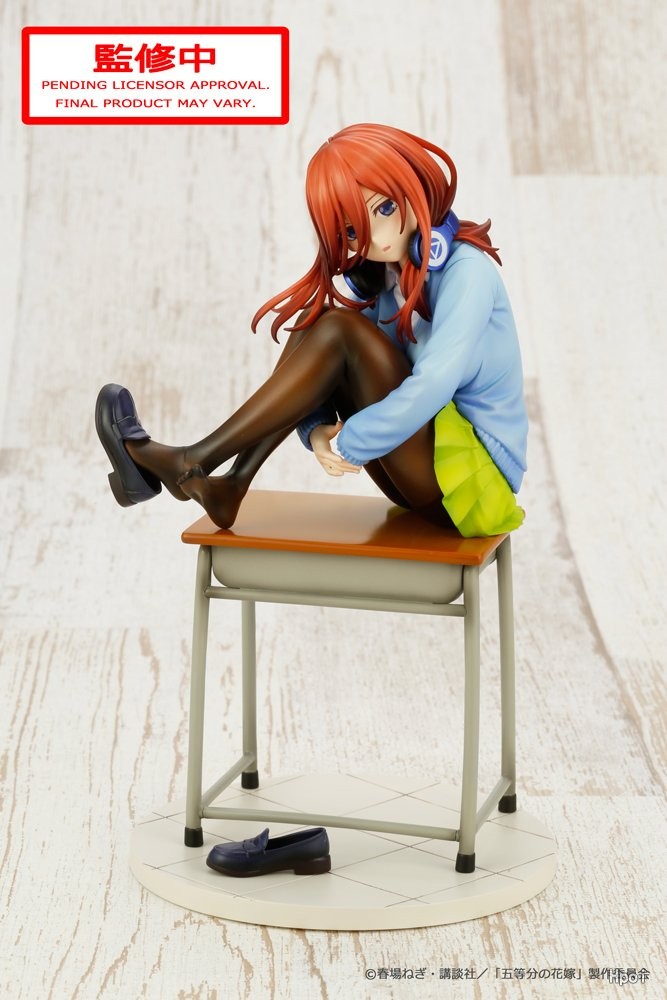 五等分的新娘 中野三玖