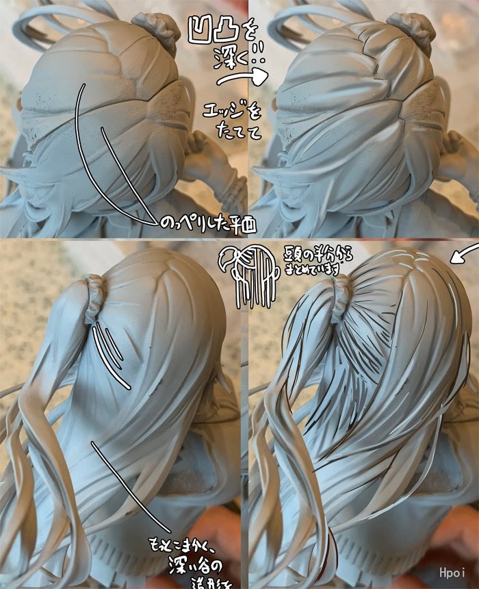 痴汉扑灭运动 索菲亚