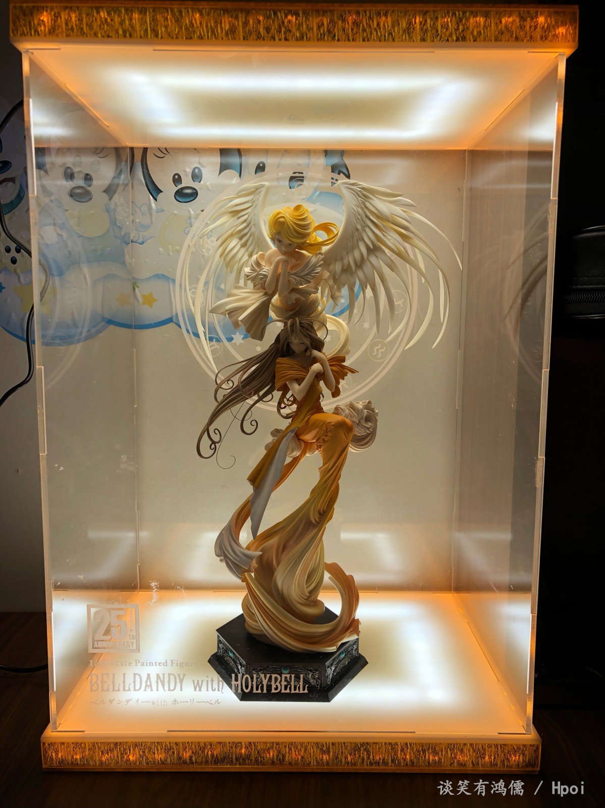 我的女神贝露丹迪