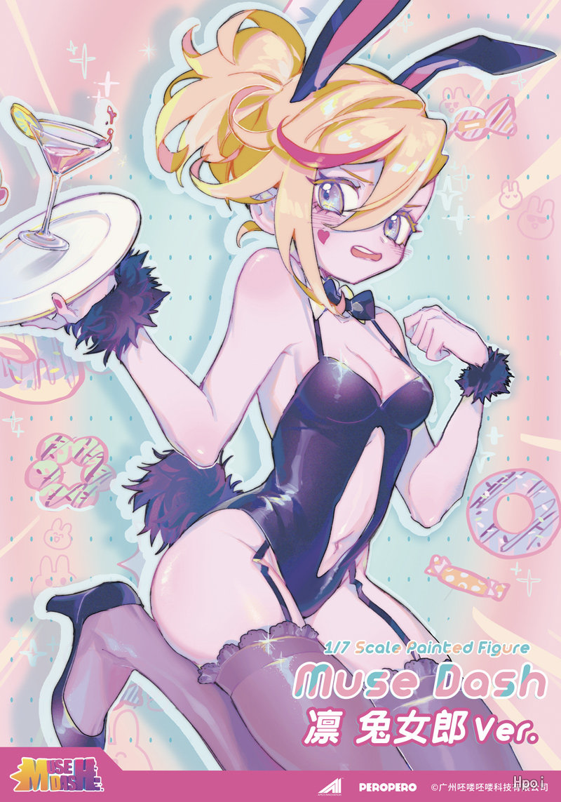 Muse Dash 凛 兔女郎