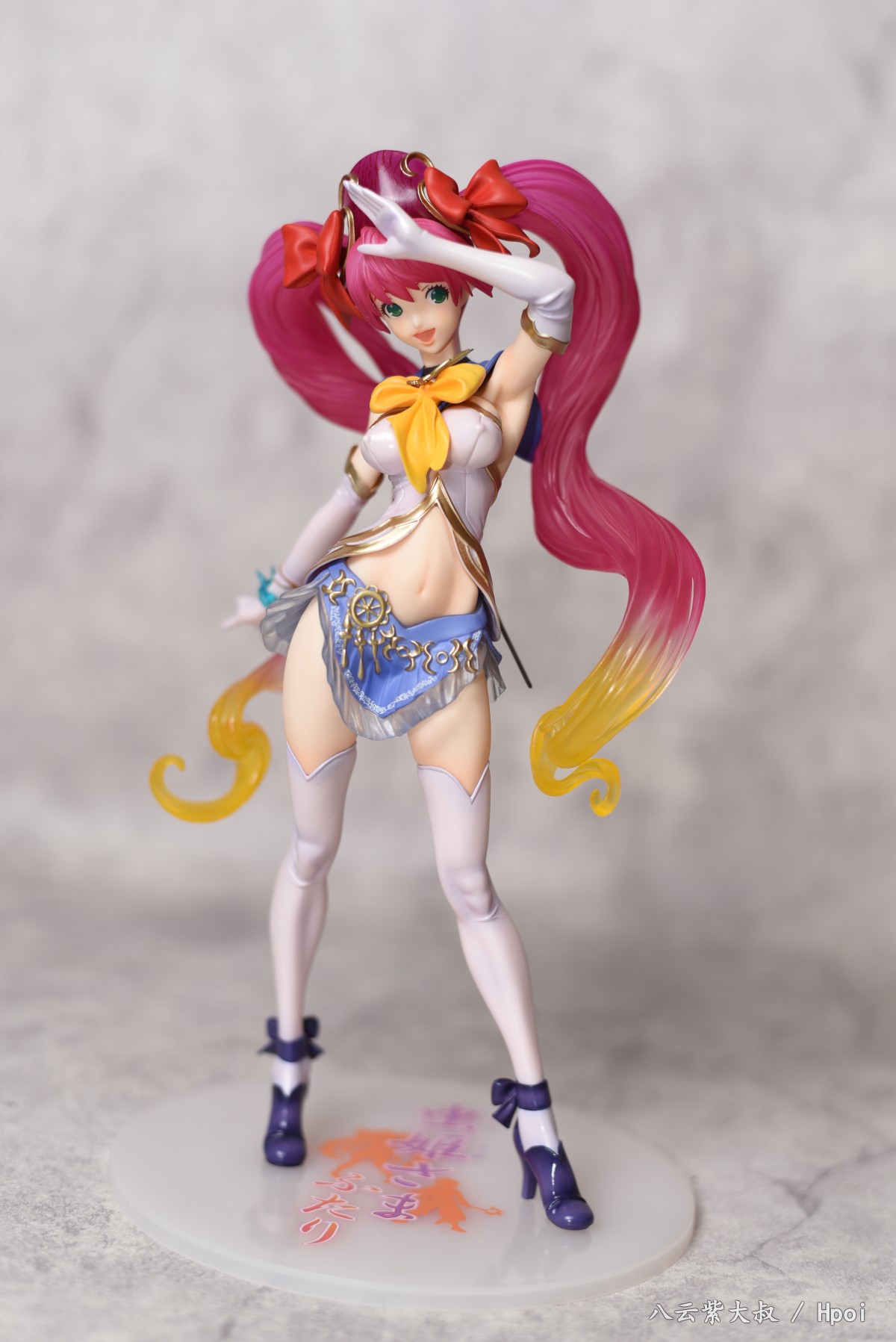 虫姫 Reco
