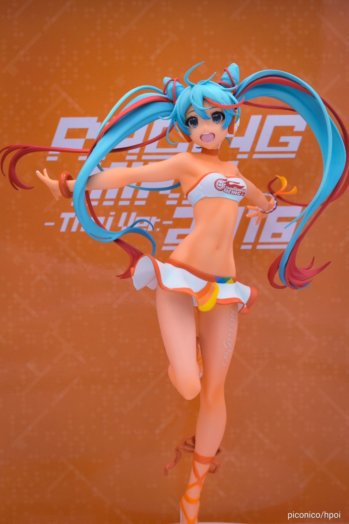 miku相册