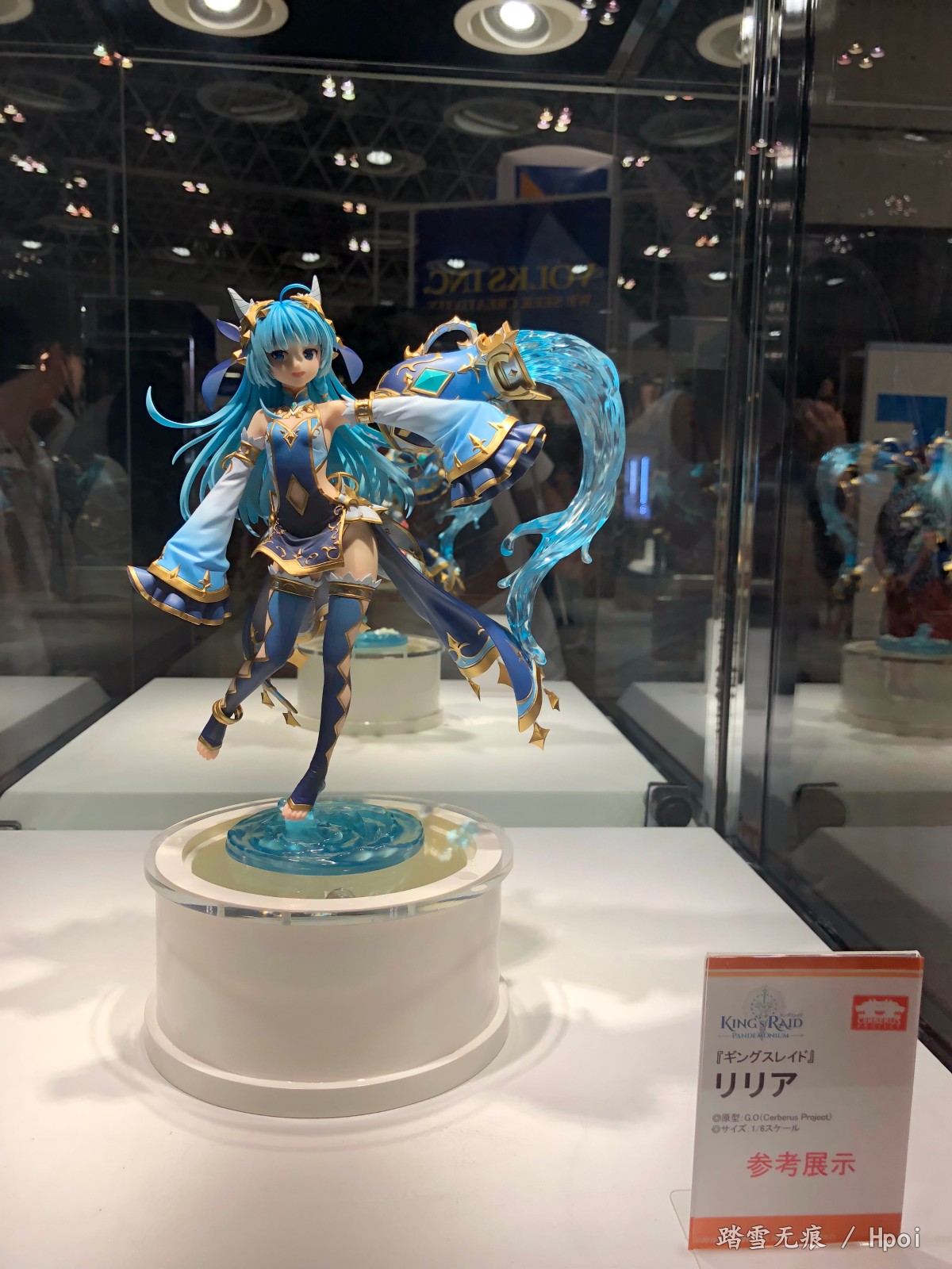 WF2019夏