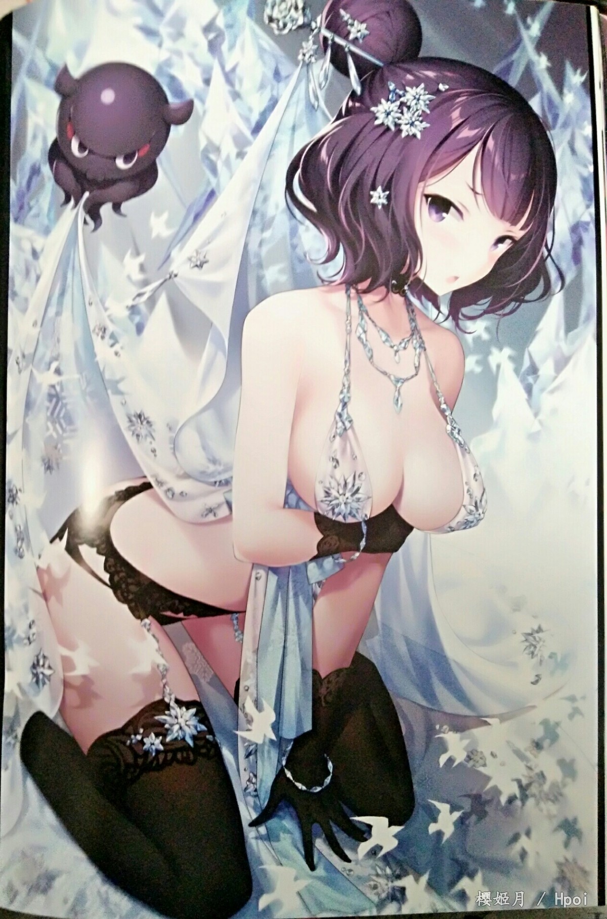 蕾西亚顺带c96