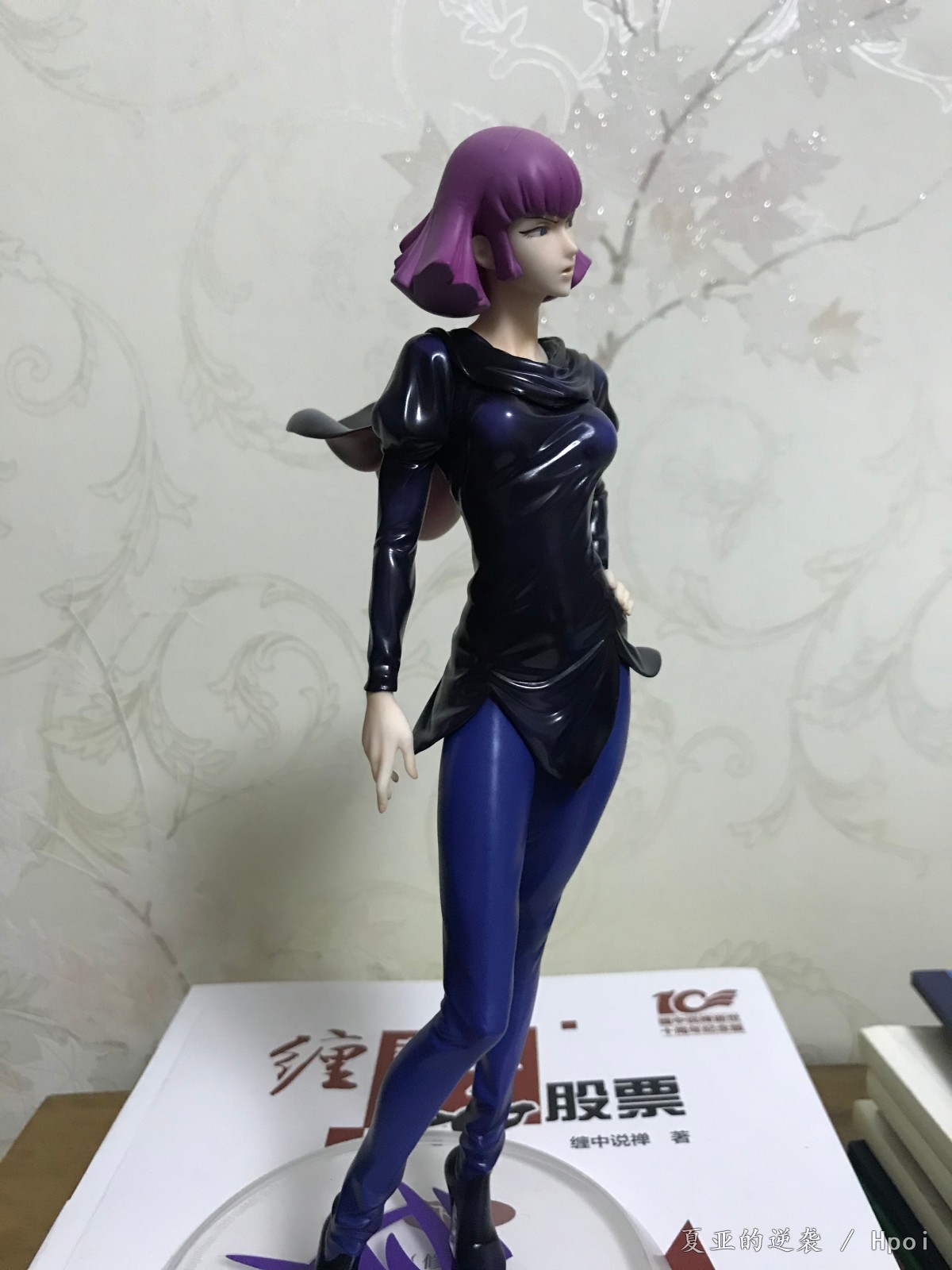 哈曼 卡恩 机动战士Z高达