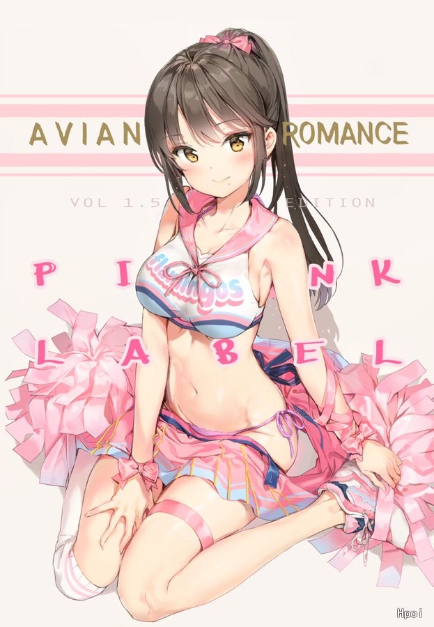 马尾辫的女孩