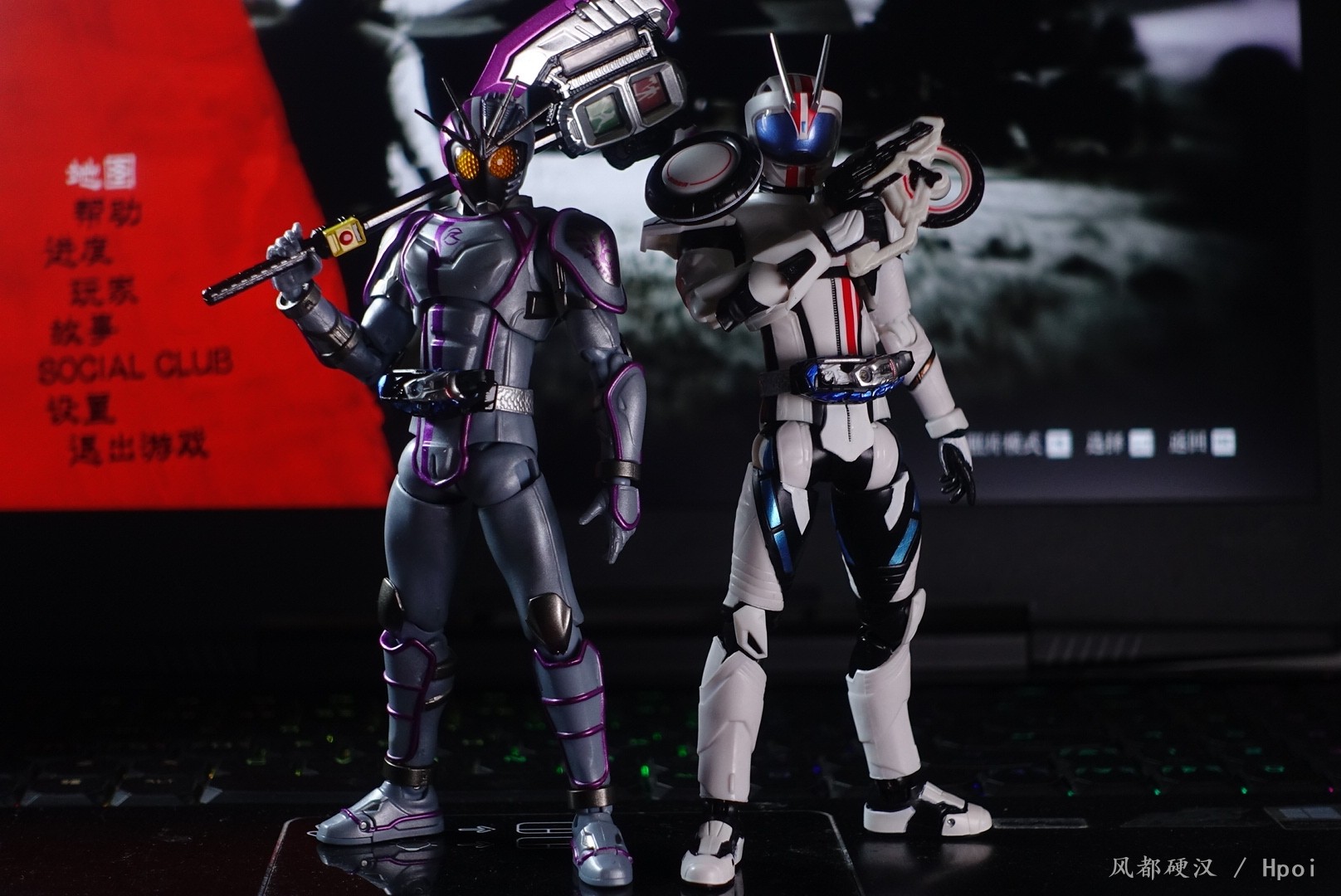 shf chaser 