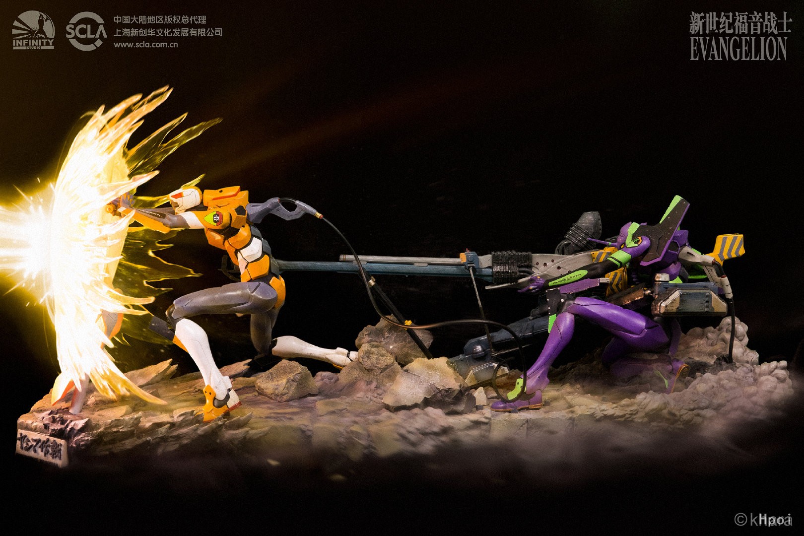 开天EVA系列-屋岛作战零号机