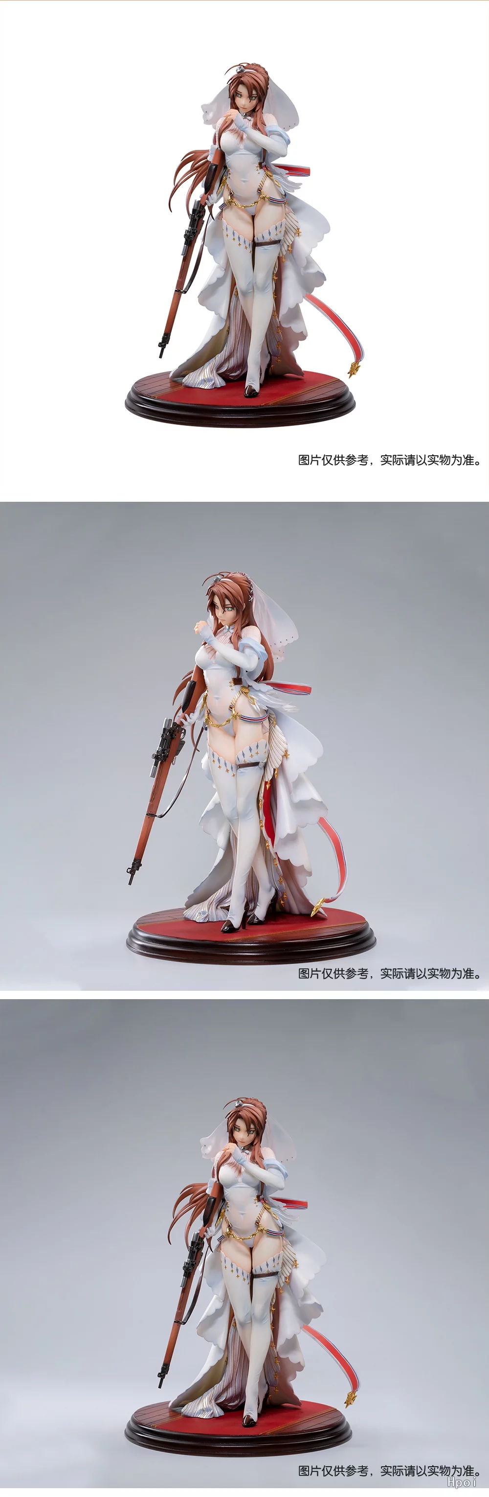 少女前线 李·恩菲尔德  毕生守护Ver.