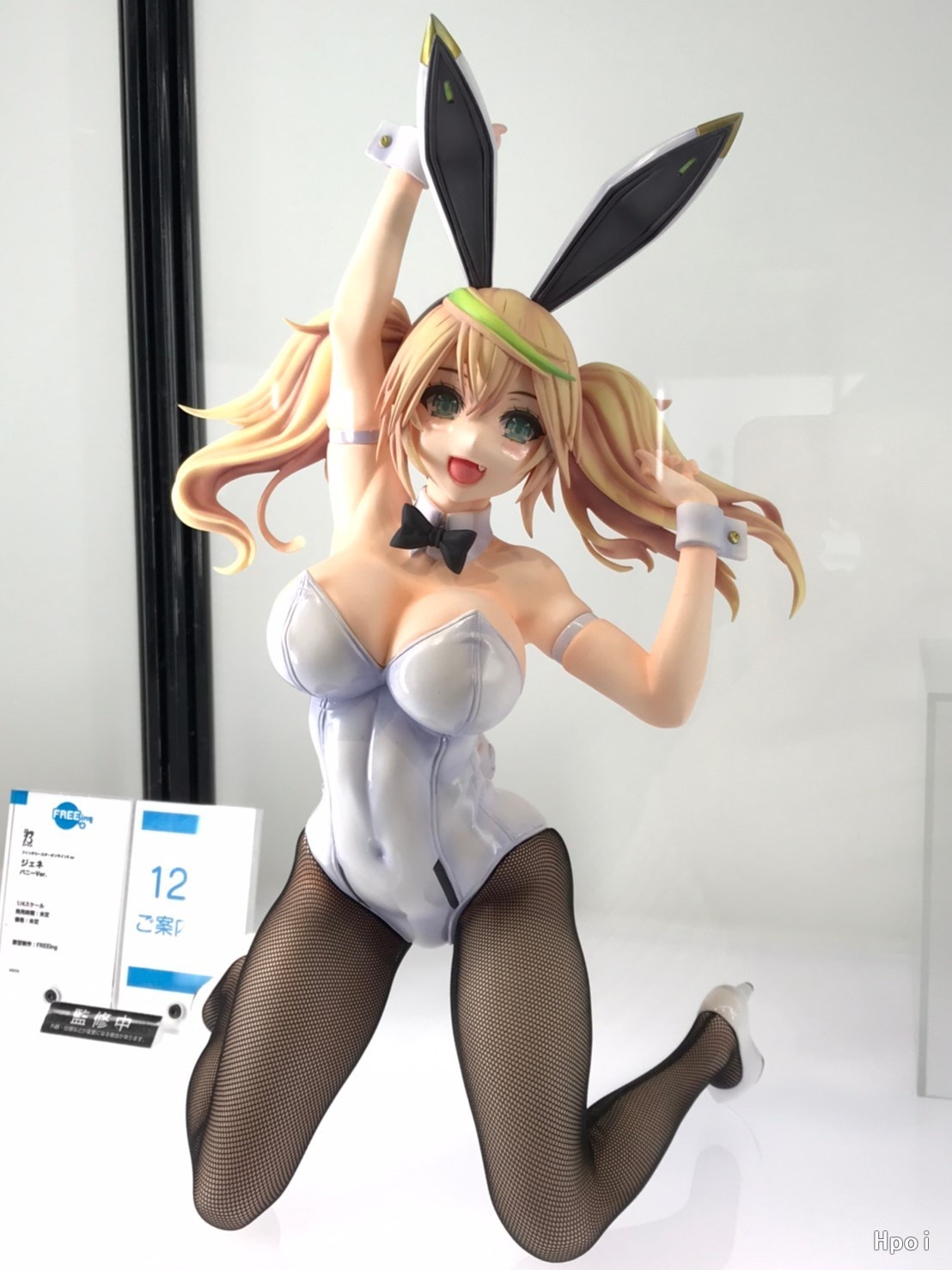 B-style 梦幻之星Online2es 珍妮 兔女郎Ver.