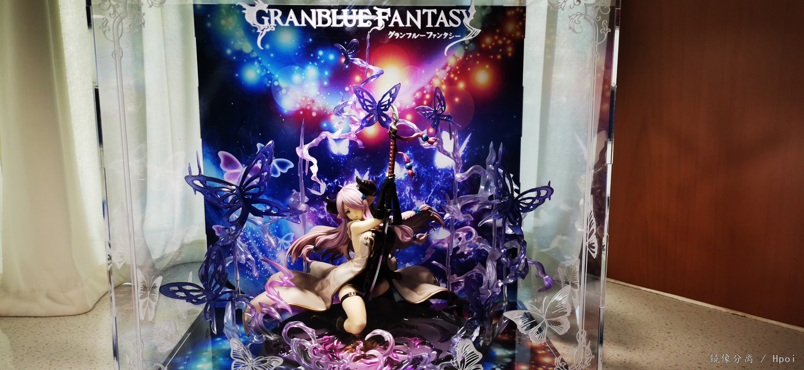 盒子终于到了...