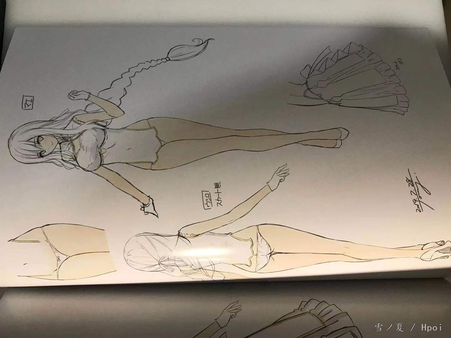 tony新刊渣评