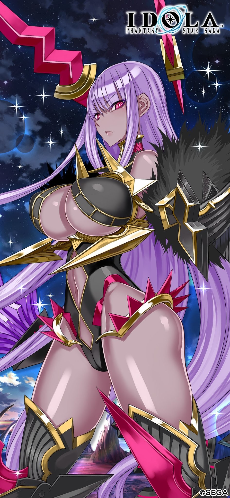 raita粉
