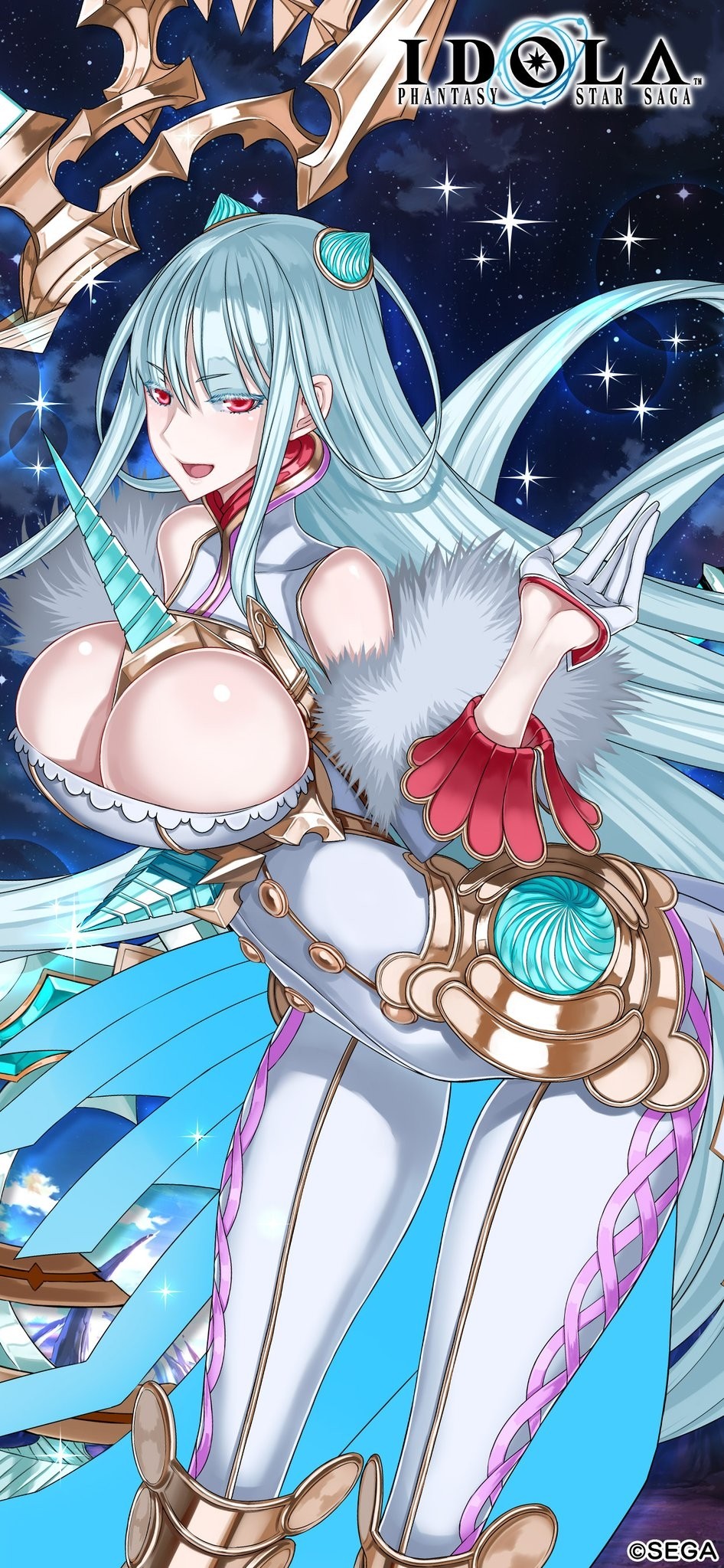 raita粉