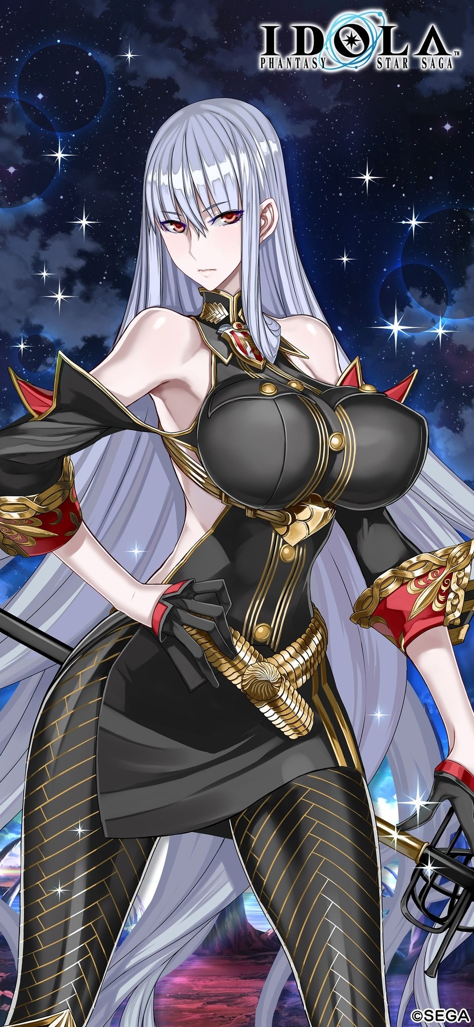 raita粉