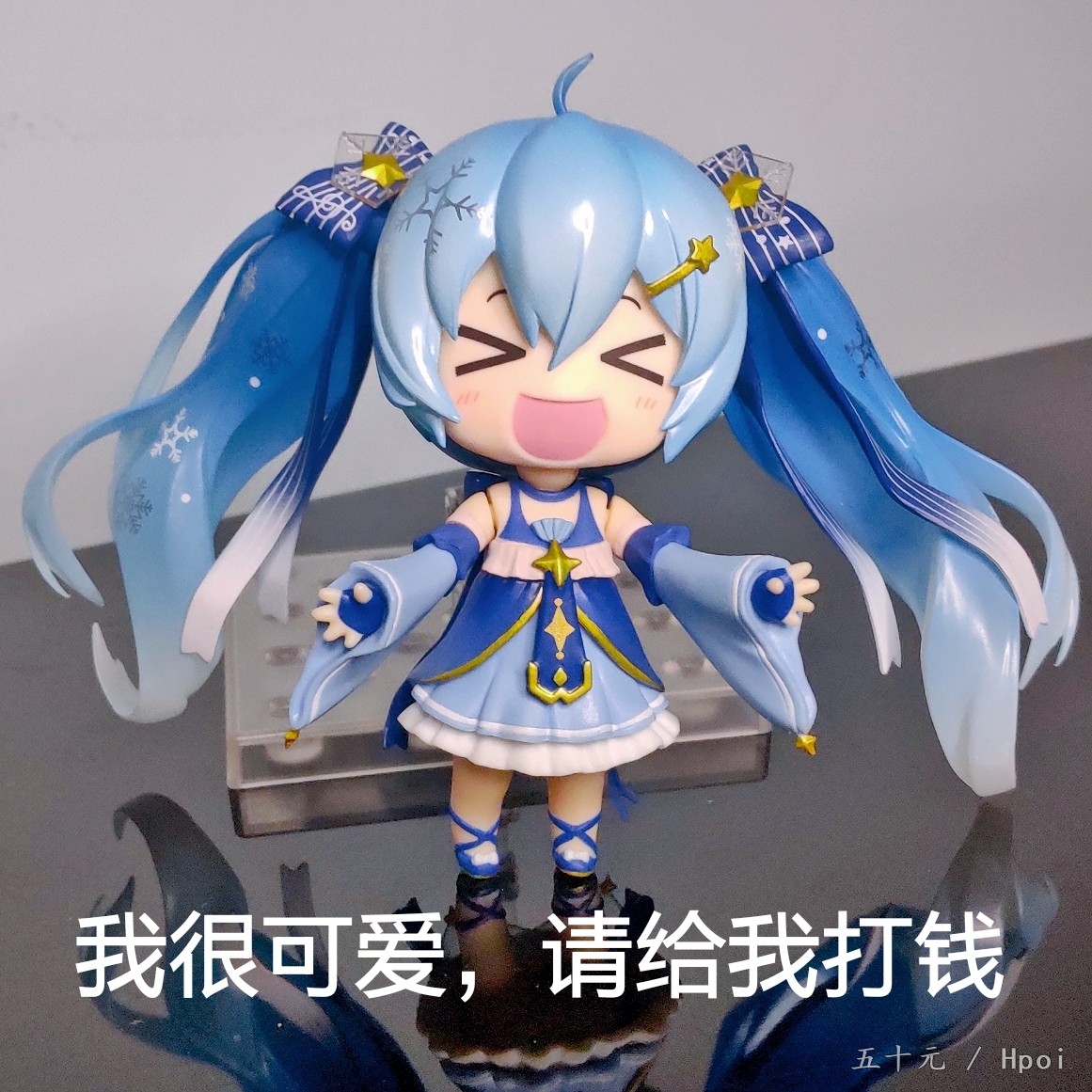 一张表情包