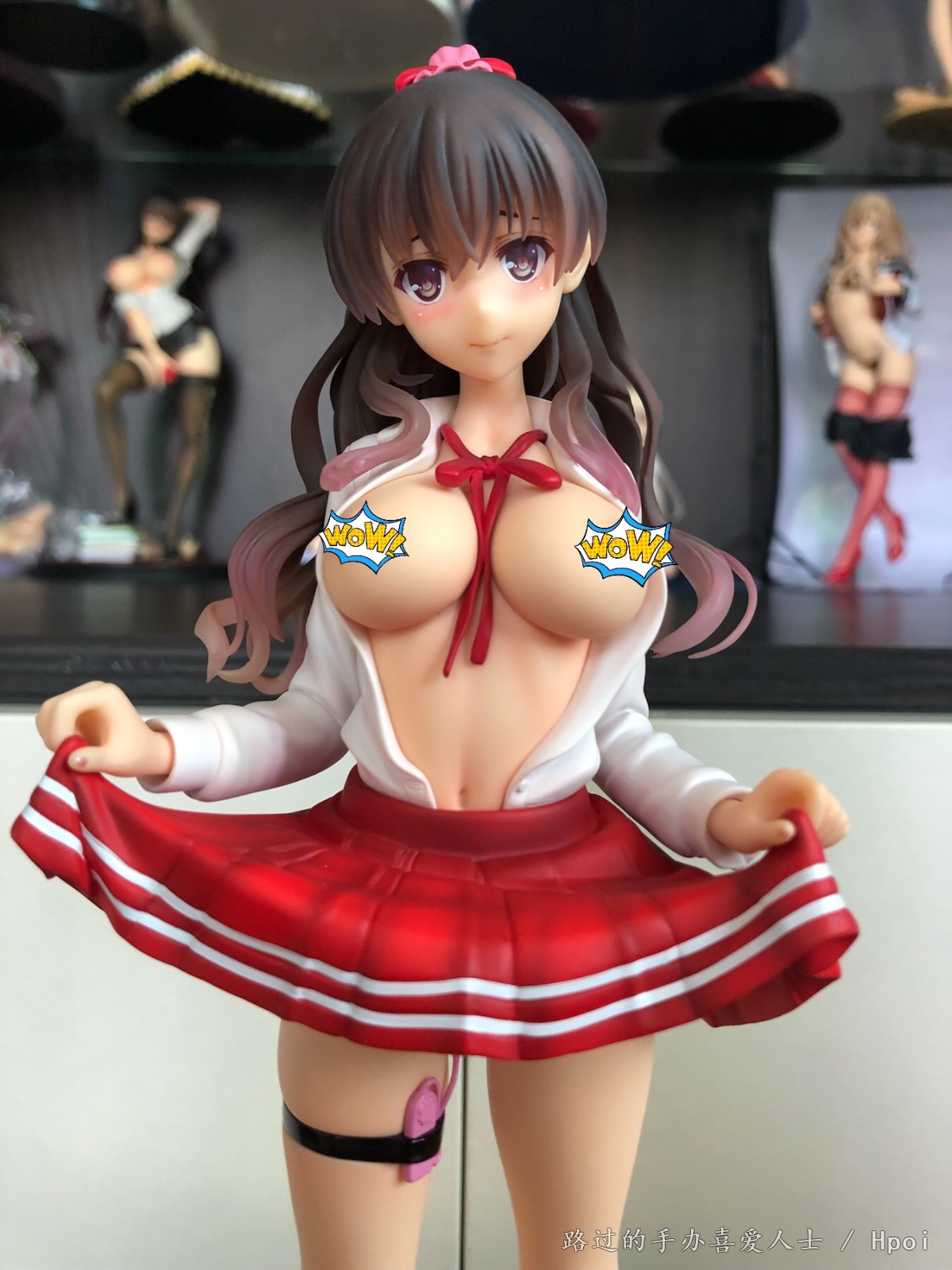 波多野沙羅